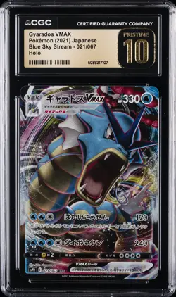 2021 POKEMON BLUE SKY STREAM - HOLO - JPN #021/067 GYARADOS VMAX CGC 10 PERFECT - Image 1