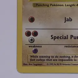 Hitmonchan 7/102 Base Set Shadowless Holo MP Rare WOTC Pokemon TCG Vintage - Image 3