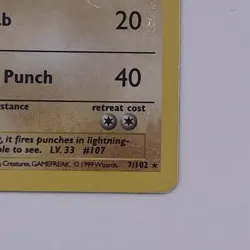 Hitmonchan 7/102 Base Set Shadowless Holo MP Rare WOTC Pokemon TCG Vintage - Image 4