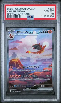 2023 POKEMON JAPANESE SV2A-POKEMON 151 SPECIAL ART RARE #201 CHARIZARD EX PSA 10 - Image 1