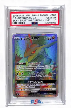 2018 Pokemon Japanese Sun Moon Sky Splitting Charisma Rayquaza GX Fa PSA 10 #109 - Image 1