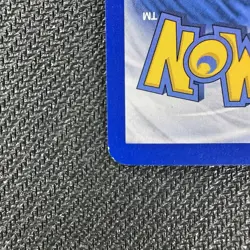 2005 Pokemon EX Deoxys 14/107 Shedinja Holo Rare LP - Image 5