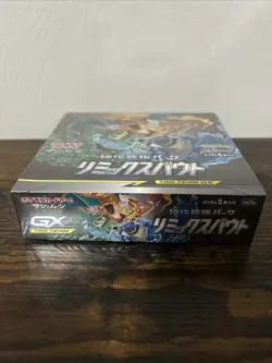 Pokemon Remix Bout SM11a 2019 Japanese Booster Box New Sun & Moon - US Seller - Image 3