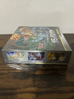 Pokemon Remix Bout SM11a 2019 Japanese Booster Box New Sun & Moon - US Seller - Image 4