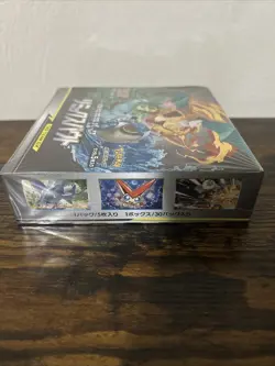 Pokemon Remix Bout SM11a 2019 Japanese Booster Box New Sun & Moon - US Seller - Image 5