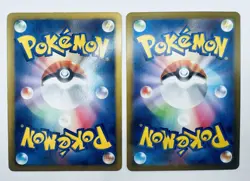 Pokemon Pikachu Eevee Charizard 235/BW-P 120/SV-P 2013 7-11 Japanese Promo #2 - Image 2