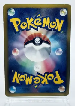 Pokemon Pikachu Eevee Charizard 235/BW-P 120/SV-P 2013 7-11 Japanese Promo #2 - Image 4