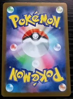 Moltres RR 015/098 sv10 Team Rocket Holo Japanese Pokemon Trading Card Game - Image 2