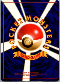 Dark Charmeleon 005 Non Holo Japanese Rocket Gang - Pokemon Card - NM - Image 2