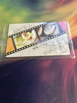 One Piece Luffy Japanese Wafer Card - Image 2