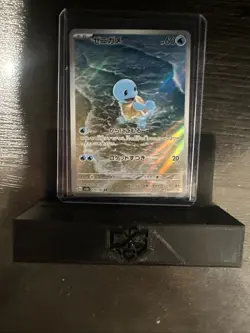 Squirtle 170/165 AR sv2a- Art Rare Pokemon TCG 151/JAPANESE Pokemon Card 151 - Image 2