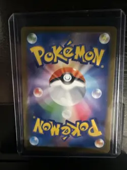 Squirtle 170/165 AR sv2a- Art Rare Pokemon TCG 151/JAPANESE Pokemon Card 151 - Image 4