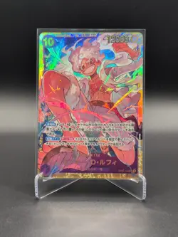 One Piece Monkey.D.Luffy (JP) PRB01 - One Piece Card the Best OP05-119 - Image 1