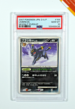 Pokemon PSA 10 Umbreon #164 Moonlit Pursuit 2007 Japanese - Image 1