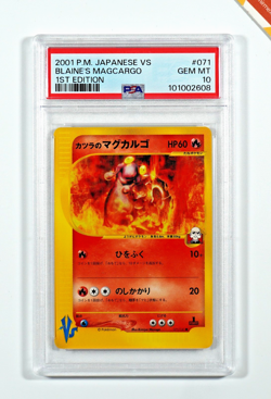 Pokemon PSA 10 Blaine's Magcargo #071 1st Edition VS 2001 Japanese - Image 1
