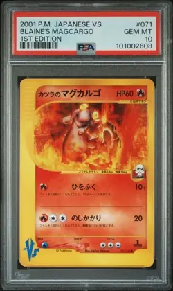 Pokemon PSA 10 Blaine's Magcargo #071 1st Edition VS 2001 Japanese - Image 2