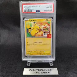 2025 POKEMON JPN M-P PROMO MCDONALD'S #020 PIKACHU PSA 10 - Image 1