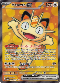 Meowth ex 107/088 Ultra Rare Perfect Order Pokemon Near Mint - Image 1
