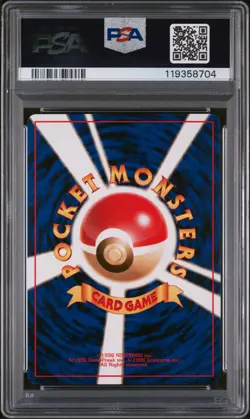 1998 POKEMON JPN PROMO TRAINER PICASSO TOUCH PSA 9 - Image 2