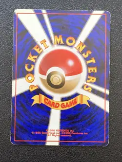 With Swirl Erika's Dragonair Holo Rare 148 Gym Challenge Japanese Pokemon TCG HP - Image 5