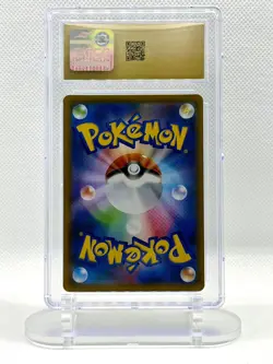 Alolan Raichu Pokemon 2019 Japanese GG End 010/054 Holo CGC PRISTINE 10 - Image 2