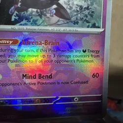 Pokemon TCG Munkidori (Master Ball Pattern) 044/131 Prismatic Evolutions - Image 2
