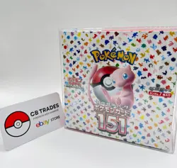 Pokemon TCG Japanese 151 Booster Box sv2a Factory Sealed Japan - Factory Sealed 4521329346038 - Image 1