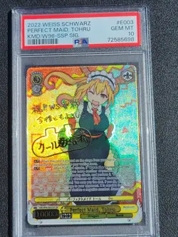 Perfect Maid Tohru SSP PSA 10 2022 Weiss Schwarz Miss Dragon Maid (Sig Auto) - Image 1