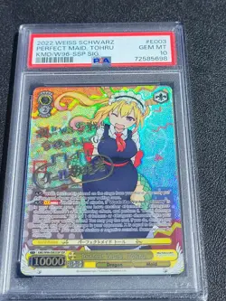 Perfect Maid Tohru SSP PSA 10 2022 Weiss Schwarz Miss Dragon Maid (Sig Auto) - Image 2