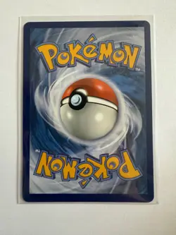 Meowth ex 121/088 ENGLISH Special Illustration Rare - Perfect Order SIR Pokemon - Image 2