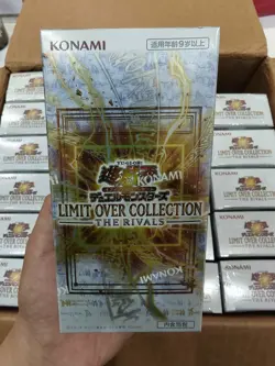 Asia Japanese Yu-Gi-Oh! Card Game LIMIT OVER COLLECTION - THE RIVALS Sealed Box - Image 1