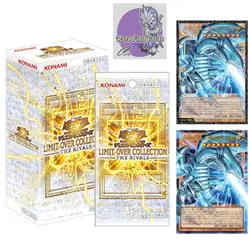 Asia Japanese Yu-Gi-Oh! Card Game LIMIT OVER COLLECTION - THE RIVALS Sealed Box - Image 3