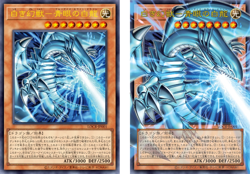 Asia Japanese Yu-Gi-Oh! Card Game LIMIT OVER COLLECTION - THE RIVALS Sealed Box - Image 4