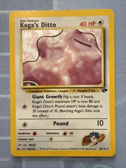 Koga's Ditto HOLO RARE 10/132 Gym Challenge VINTAGE 2000 Pokemon TCG - Image 1