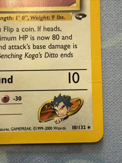 Koga's Ditto HOLO RARE 10/132 Gym Challenge VINTAGE 2000 Pokemon TCG - Image 4