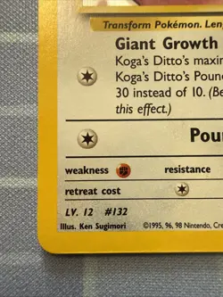 Koga's Ditto HOLO RARE 10/132 Gym Challenge VINTAGE 2000 Pokemon TCG - Image 5