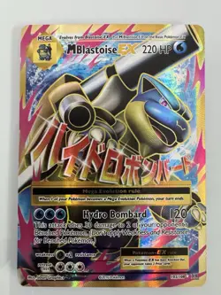M Blastoise EX 102/108 - Pokemon: XY Evolutions (2016) - Full Art Holo - LP - Image 1