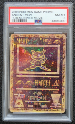 2000 POKEMON GAME MOVIE PROMO ANCIENT MEW PSA 8 DOUBLE SWIRL, Fresh Cert! - Image 1
