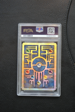 2000 POKEMON GAME MOVIE PROMO ANCIENT MEW PSA 8 DOUBLE SWIRL, Fresh Cert! - Image 3
