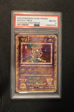2000 POKEMON GAME MOVIE PROMO ANCIENT MEW PSA 8 DOUBLE SWIRL, Fresh Cert! - Image 4