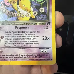 Pokemon Dark Hypno Team Rocket 9/82 Rare Unlimited 60HP Psypunch WOTC English HP - Image 4