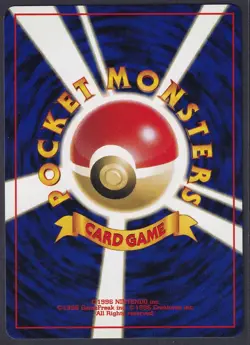 Pokemon Forretress No. 205 Japanese Neo Discovery Holo Rare 2000 Old Back - Image 5