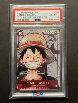 PSA 10 Monkey D. Luffy P-001 25th Anniversary 2022 One Piece Cards Japanese ver - Image 1