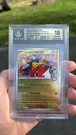 BGS 10 PRISTINE Hiroshima's Pikachu 261/SV-P Pokemon Center Promo Card Japanese - Image 1