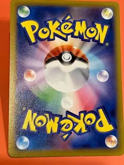 Charmander 012/108 Common Obsidian Flames SV3 Japanese Pokemon Card 2023 - Image 2