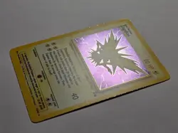 Zapdos 15/62 Fossil Set Rare Corrected Holo Pokemon Card WOTC 1999 - Excellent - Image 3