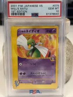 Pokemon Will's Xatu VS 1st Edition Japanese #075 PSA 10 Gem Mint - Image 1