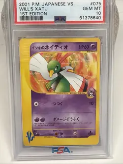 Pokemon Will's Xatu VS 1st Edition Japanese #075 PSA 10 Gem Mint - Image 2