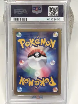 Pokemon Will's Xatu VS 1st Edition Japanese #075 PSA 10 Gem Mint - Image 3