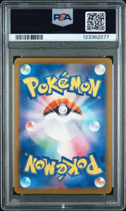 2025 POKEMON JAPANESE SV-P PROMO ILLUSTRATION CONTEST 2024 #242 PIKACHU PSA 10 - Image 2